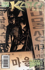 Variant Cover for Kato: Origins #2