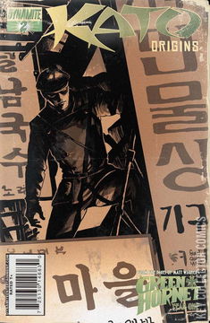 Variant Cover for Kato: Origins #2