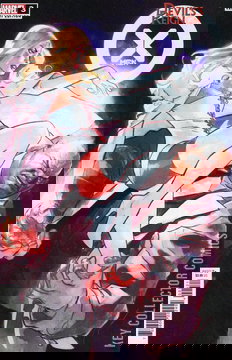 Variant Cover for Devil's Reign: X-Men #3