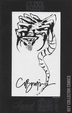 Variant Cover for Great and Secret Show, The #5