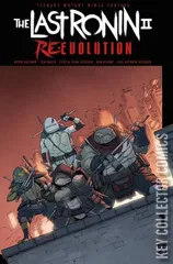 Variant Cover for Teenage Mutant Ninja Turtles: The Last Ronin II - ReEvolution #1
