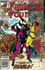 Variant Cover for Fantastic Four #307