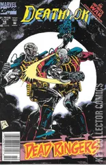Variant Cover for Deathlok #16