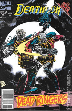 Variant Cover for Deathlok #16
