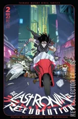 Variant Cover for Teenage Mutant Ninja Turtles: The Last Ronin II - ReEvolution #2