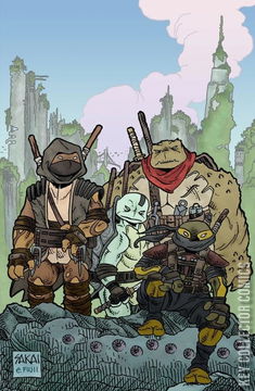 Variant Cover for Teenage Mutant Ninja Turtles: The Last Ronin II - ReEvolution #1