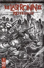 Variant Cover for Teenage Mutant Ninja Turtles: The Last Ronin II - ReEvolution #1