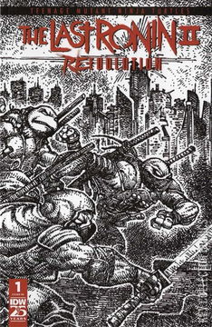 Variant Cover for Teenage Mutant Ninja Turtles: The Last Ronin II - ReEvolution #1