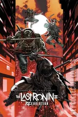 Variant Cover for Teenage Mutant Ninja Turtles: The Last Ronin II - ReEvolution #1