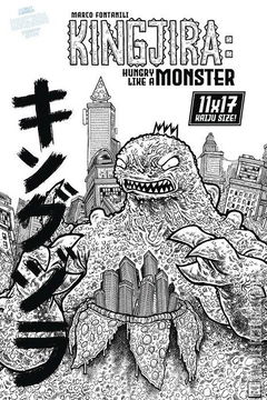 Variant Cover for Kingjira #1