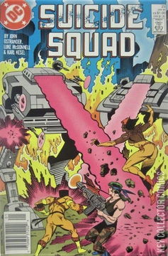 Variant Cover for Suicide Squad #23