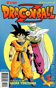 Dragon Ball Z #3