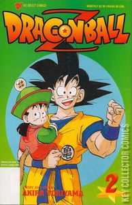 Dragon Ball Z #2