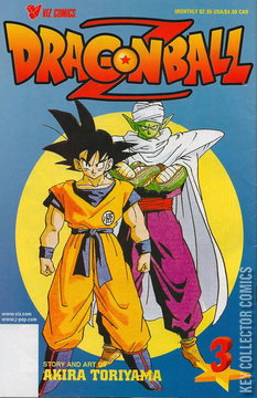 Variant Cover for Dragon Ball Z #3