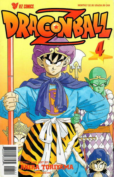 Dragon Ball Z by Viz | Key Collector Comics Dragon Ball Z by Viz | Key Collector Comics