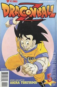 Dragon Ball Z #5