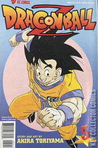 Dragon Ball Z #5