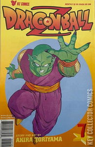 Dragon Ball Z #7