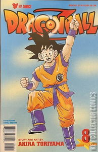 Dragon Ball Z #8