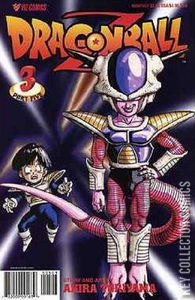 Dragon Ball Z: Part Five #3