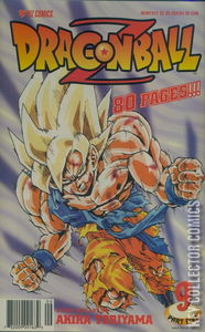 Dragon Ball Z: Part Five #9