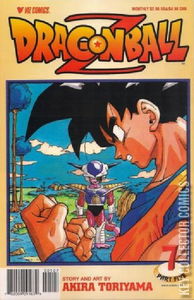 Dragon Ball Z: Part Five #7