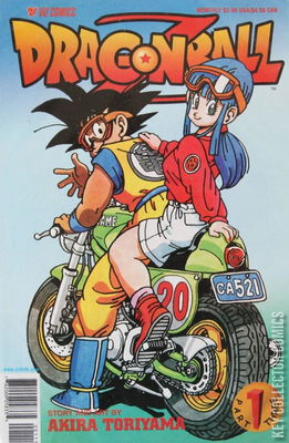 Dragon Ball Z: Part Three