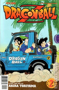 Dragon Ball Z: Part Three #2