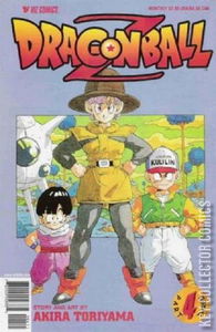 Dragon Ball Z: Part Three #4