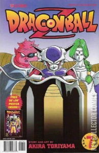 Dragon Ball Z: Part Three #7