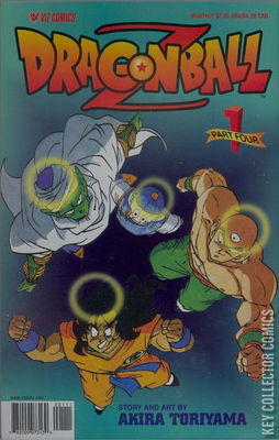 Dragon Ball Z: Part Four