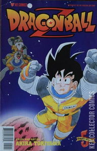 Dragon Ball Z: Part Four #5