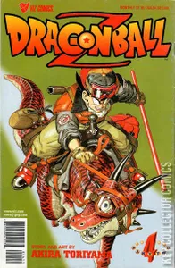 Dragon Ball Z: Part Two #4