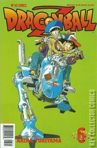 Dragon Ball Z: Part Two #6