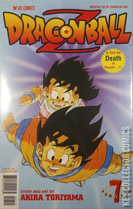 Dragon Ball Z: Part Two #7