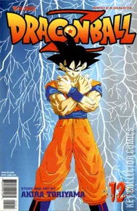 Dragon Ball Z: Part Two #12