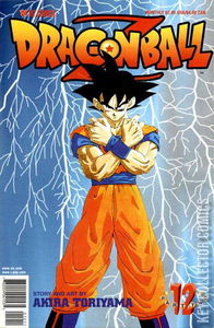 Dragon Ball Z: Part Two #12