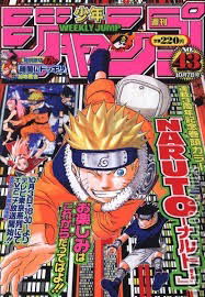 Weekly Shonen Jump #43