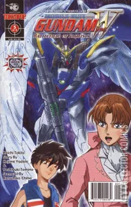 Mobile Suit Gundam Wing: Battlefield of Pacifists #5
