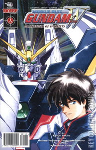 Mobile Suit Gundam Wing: Battlefield of Pacifists #1