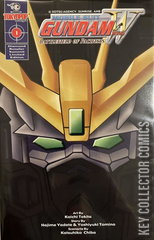 Variant Cover for Mobile Suit Gundam Wing: Battlefield of Pacifists #1