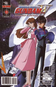 Mobile Suit Gundam Wing: Battlefield of Pacifists #3