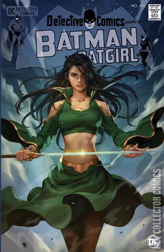 Variant Cover for Detective Comics #411