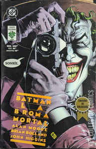 Batman: The Killing Joke #1