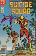 Variant Cover for Suicide Squad #11