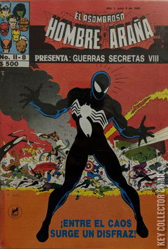 Variant Cover for Marvel Super Heroes Secret Wars #8