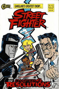 Street Fighter #4