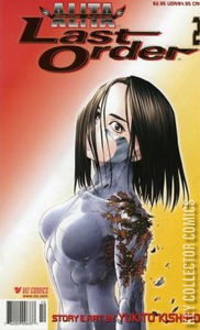 Battle Angel Alita: Last Order #2