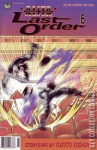 Battle Angel Alita: Last Order #6