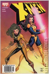 Variant Cover for Uncanny X-Men #460